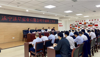 因?yàn)椤?20”，我們是相親相愛的一家人