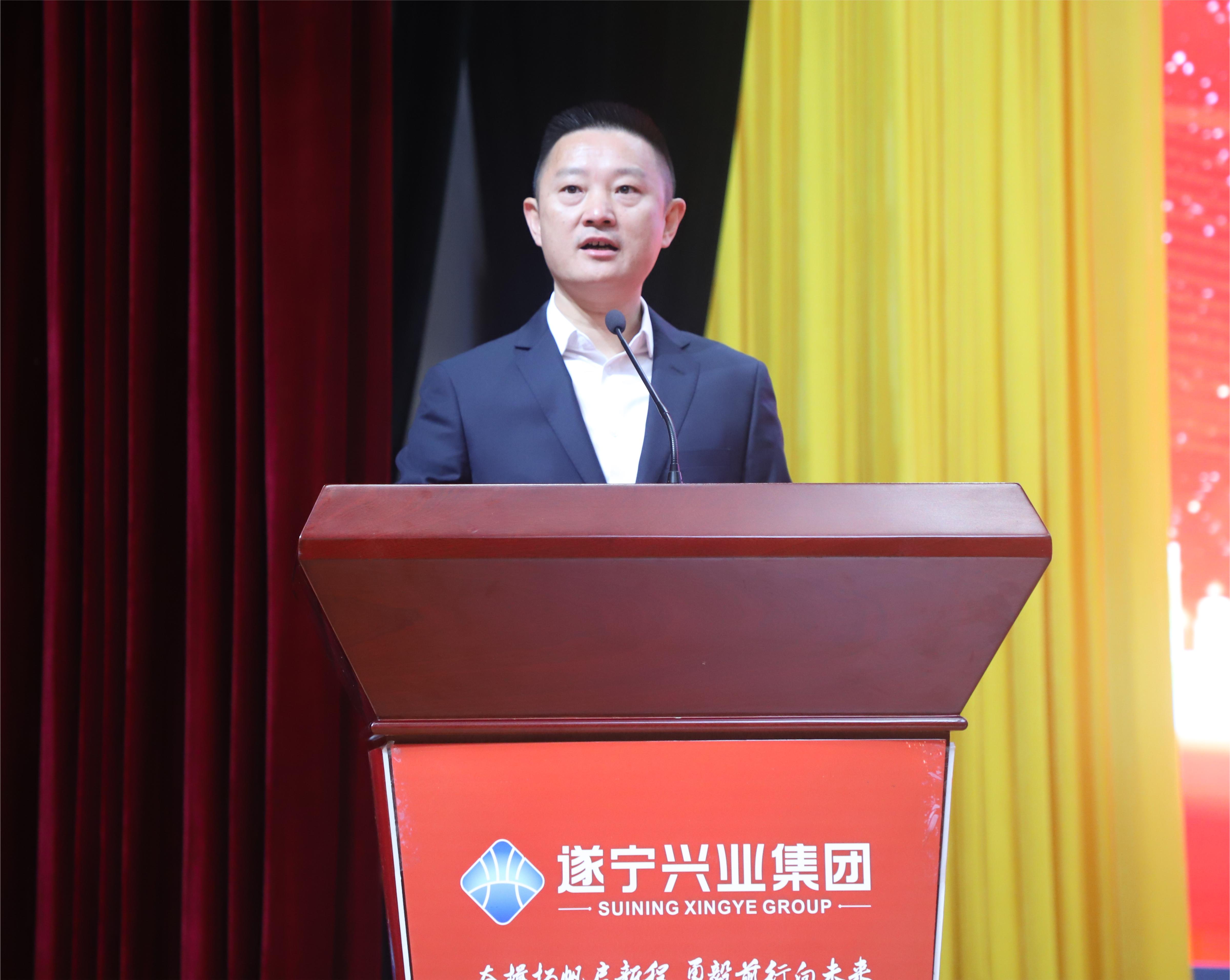 董事長(zhǎng) 董事長(zhǎng)